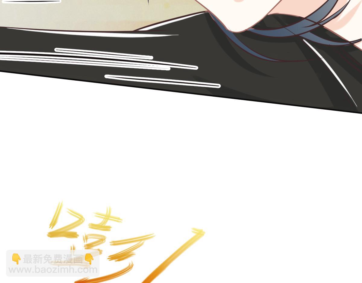 第76话 一定要找到她！(1/3)-第79话