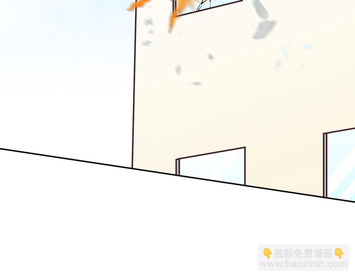 第76话 一定要找到她！(1/3)-第79话