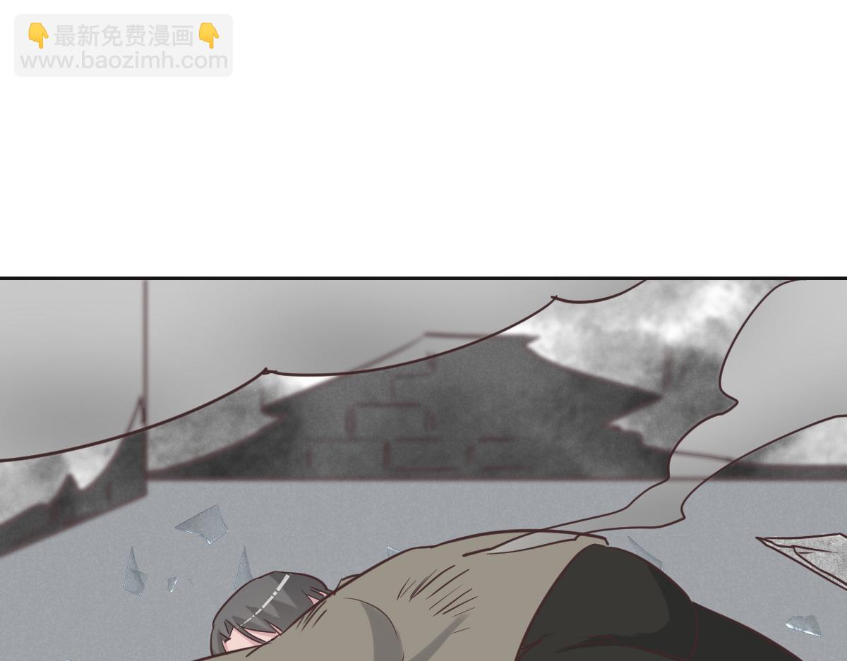 第76话 一定要找到她！(1/3)-第79话
