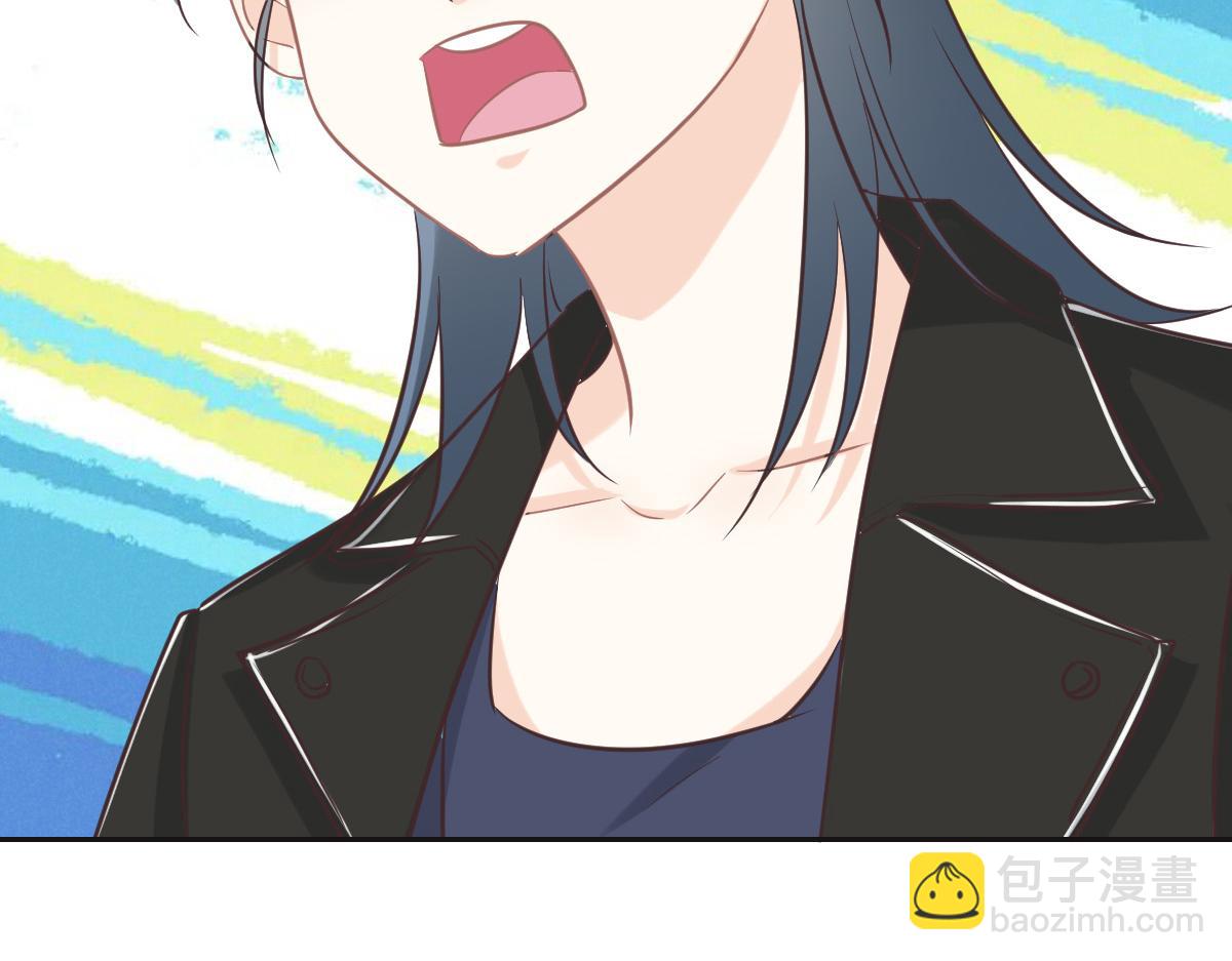第76话 一定要找到她！(1/3)-第79话