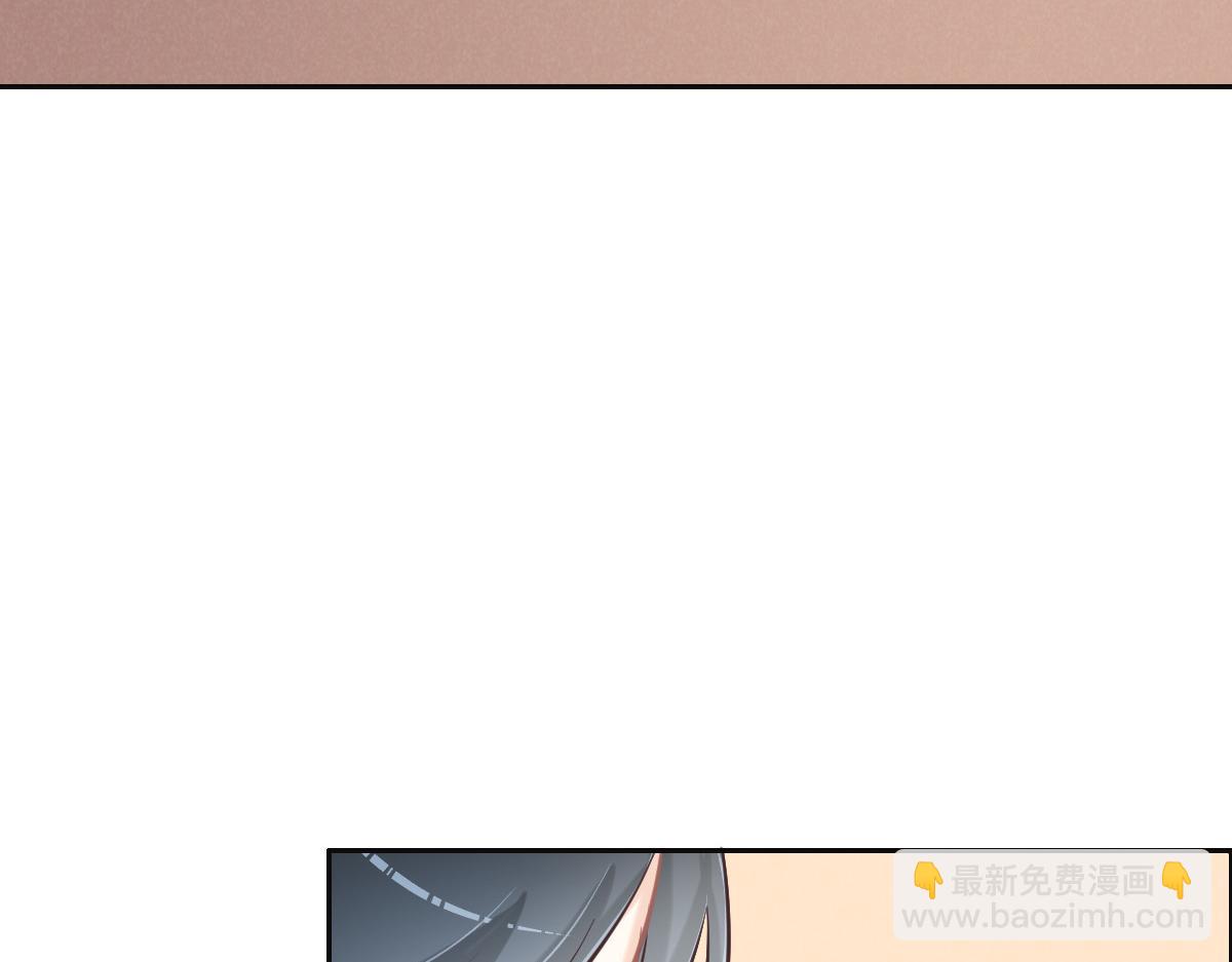 第76话 一定要找到她！(1/3)-第79话