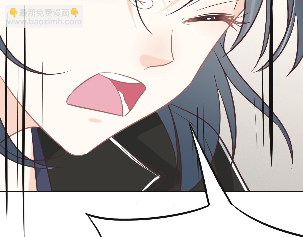 第76话 一定要找到她！(1/3)-第79话