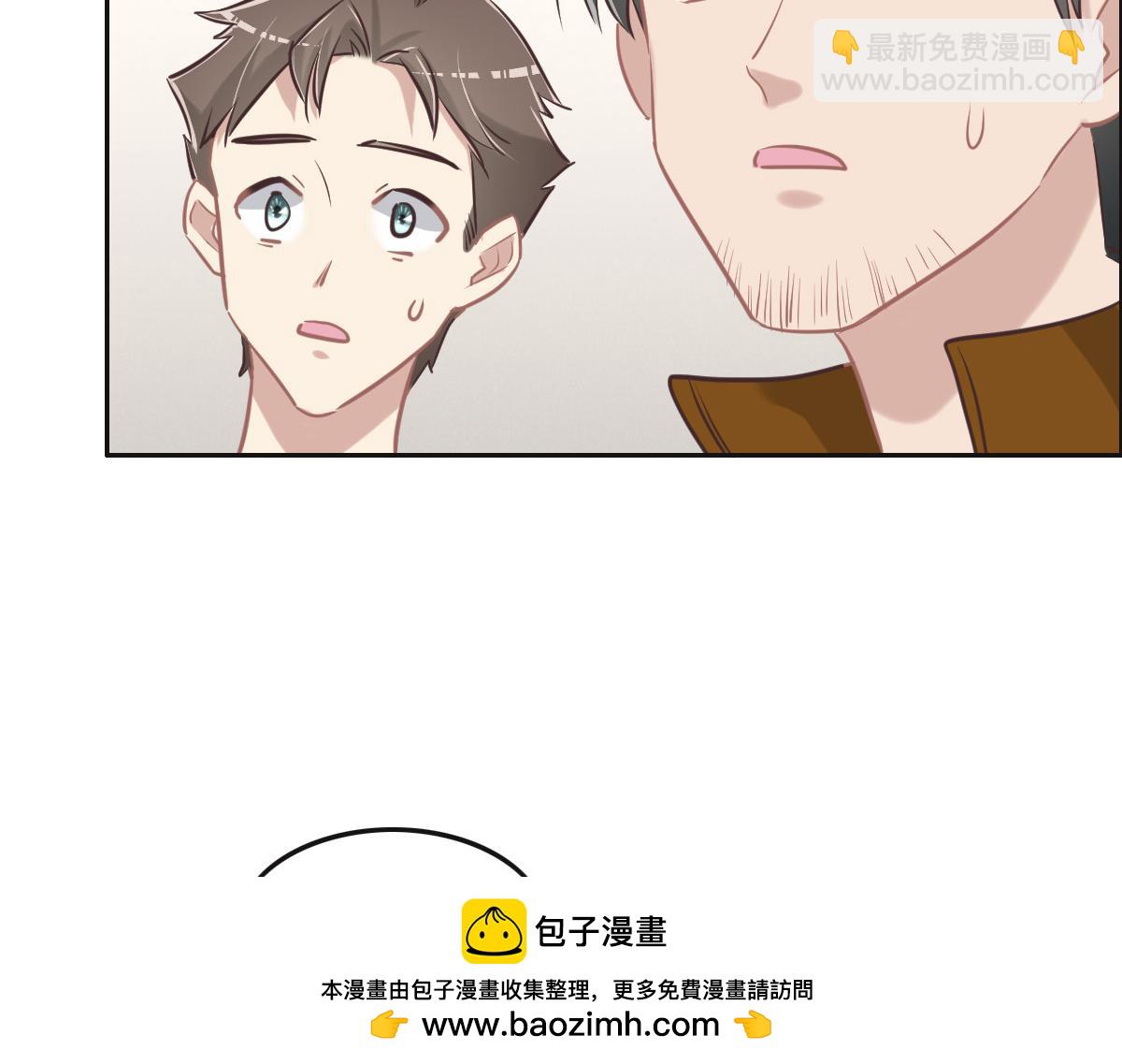第76话 一定要找到她！(1/3)-第79话