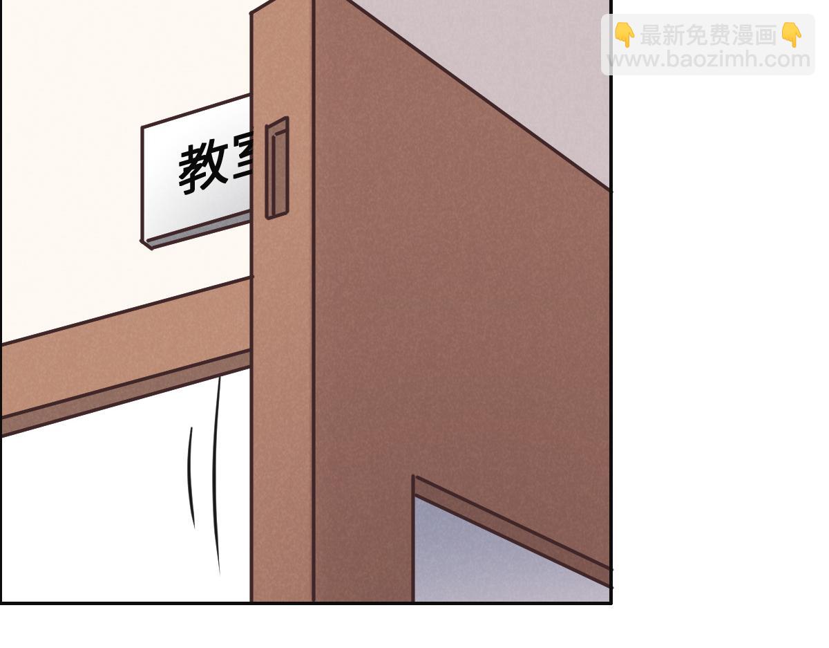第76话 一定要找到她！(1/3)-第79话