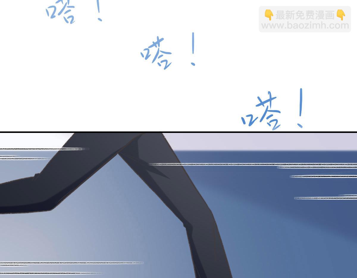 第8话 奇怪的包裹(1/2)-第9话