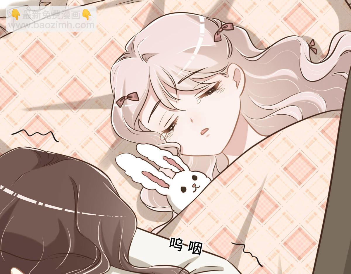 第78话 Happy Ending+彩蛋(1/3)-第81话