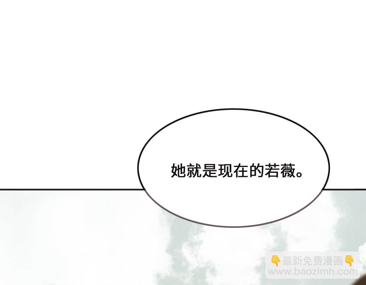 第78话 Happy Ending+彩蛋(1/3)-第81话