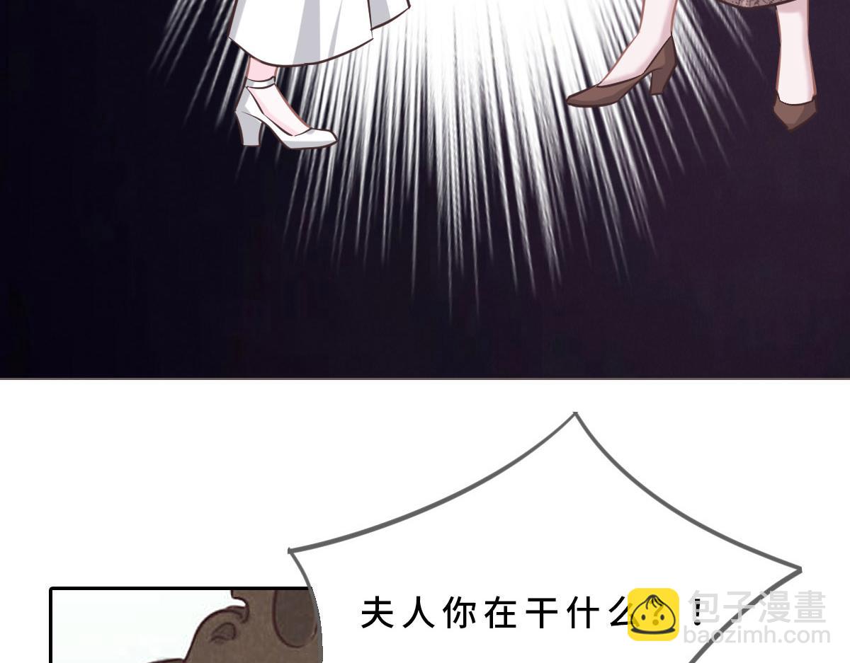 第78话 Happy Ending+彩蛋(1/3)-第81话