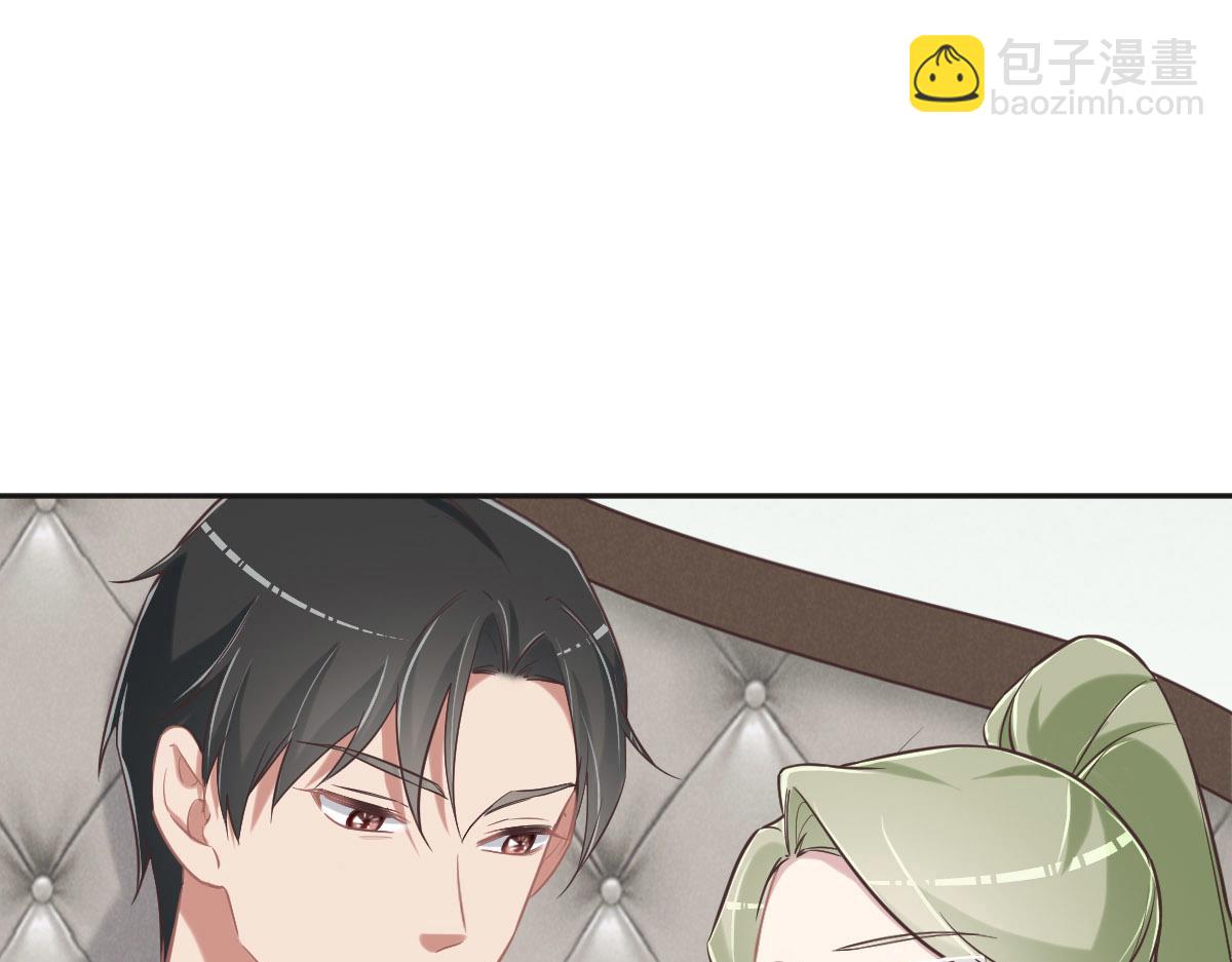 第78话 Happy Ending+彩蛋(1/3)-第81话