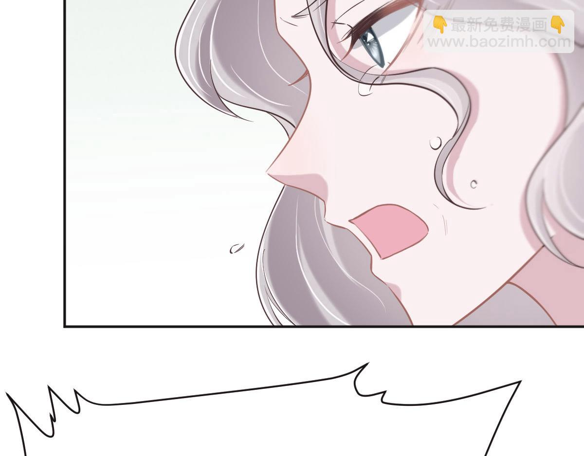 第78话 Happy Ending+彩蛋(1/3)-第81话