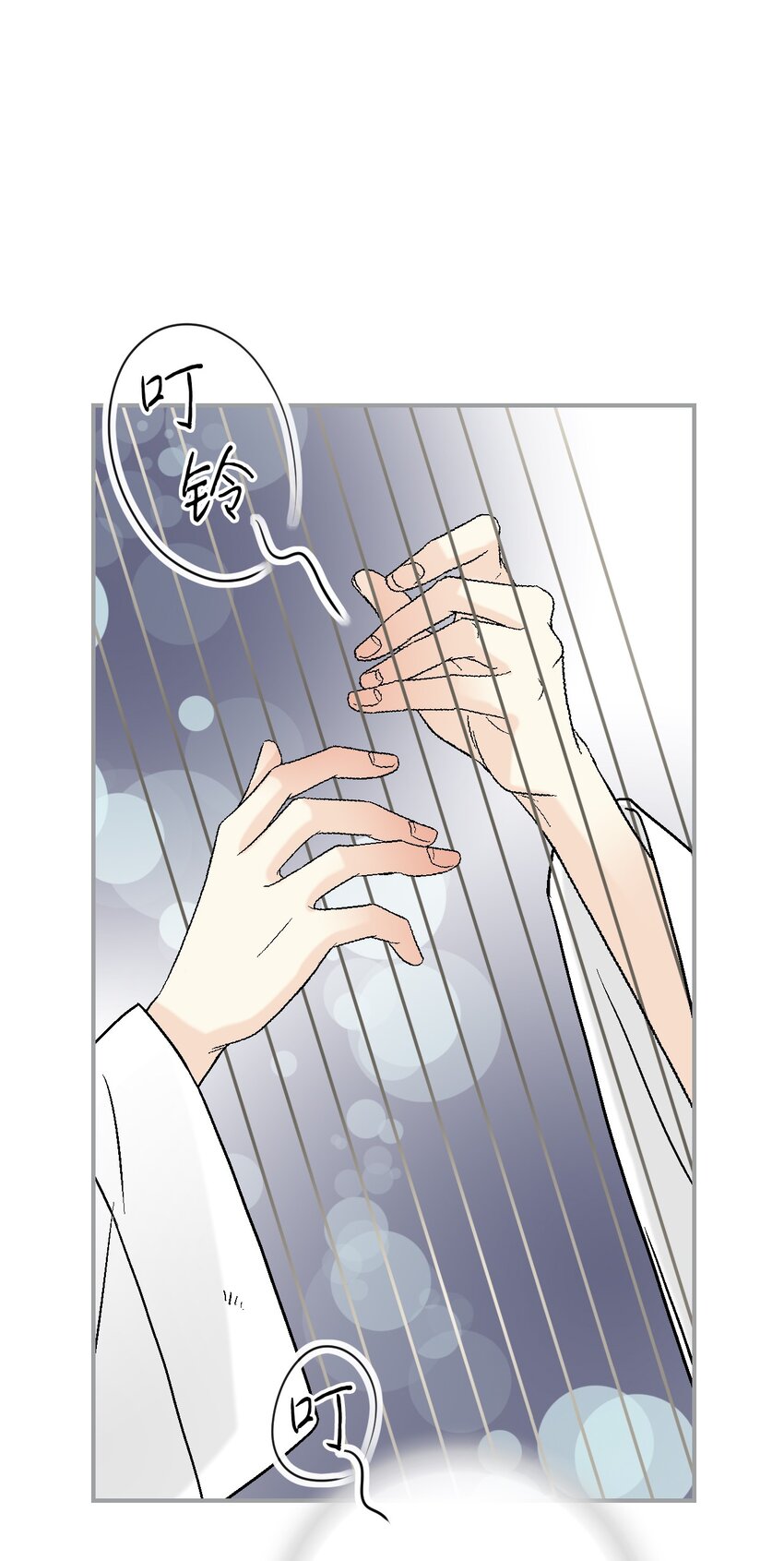 107 手中旋律(1/2)-第107话