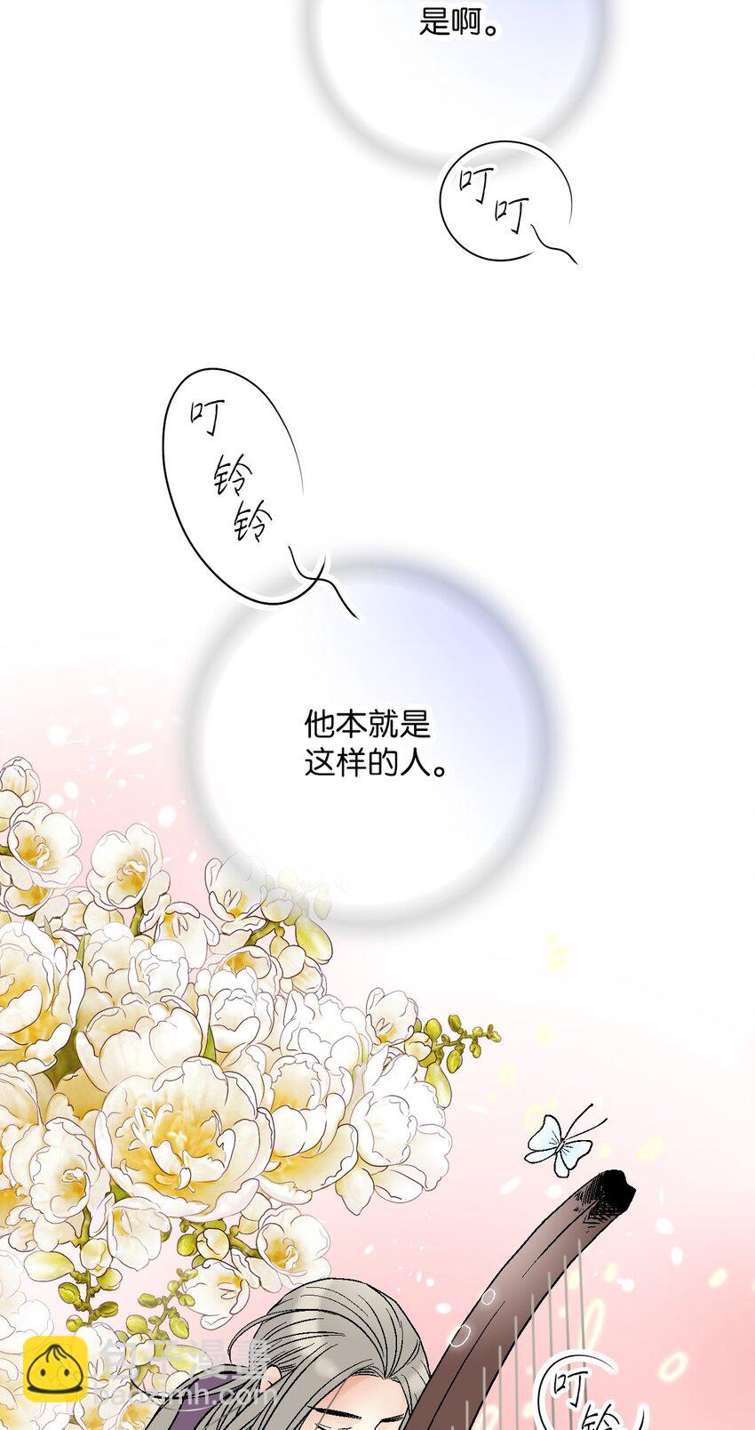 107 手中旋律(1/2)-第107话