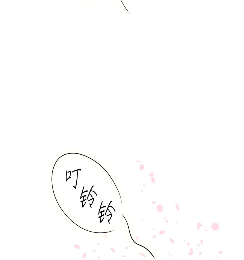 107 手中旋律(1/2)-第107话