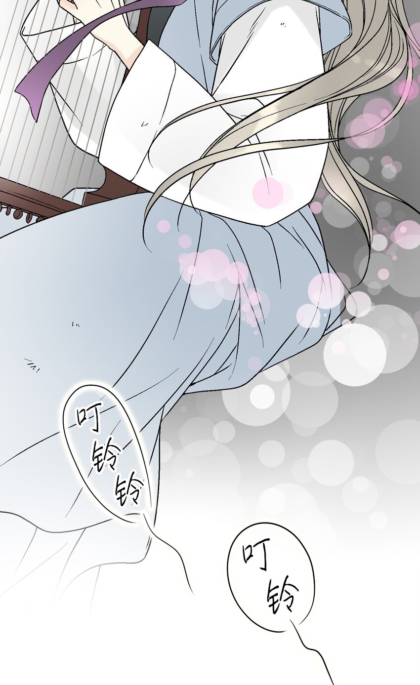 107 手中旋律(1/2)-第107话