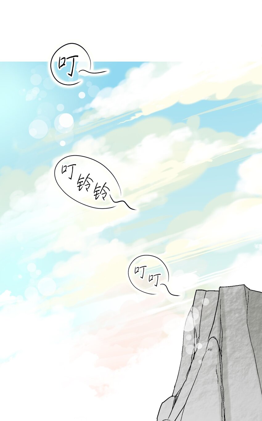 107 手中旋律(1/2)-第107话