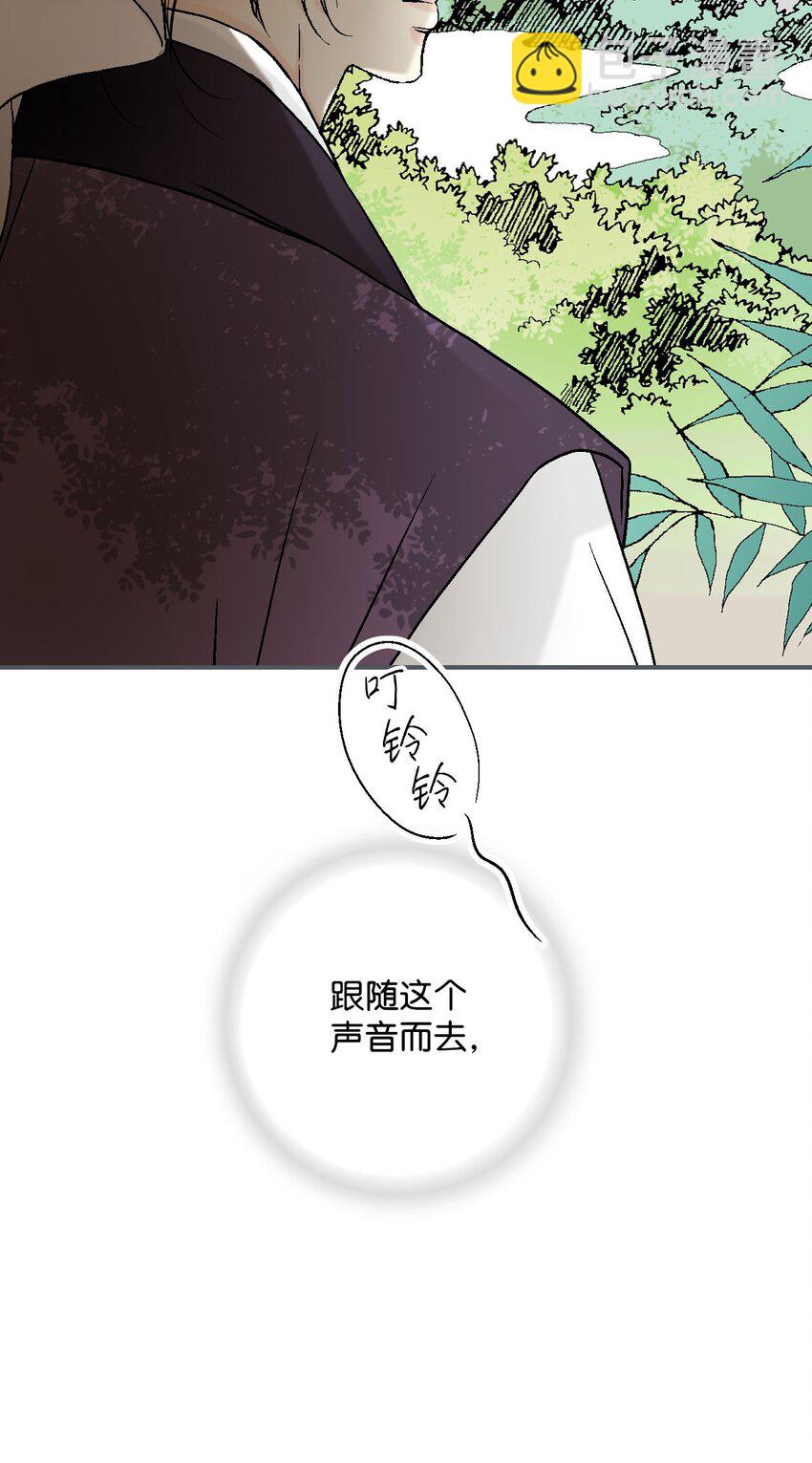 109 梦中情人(1/2)-第109话