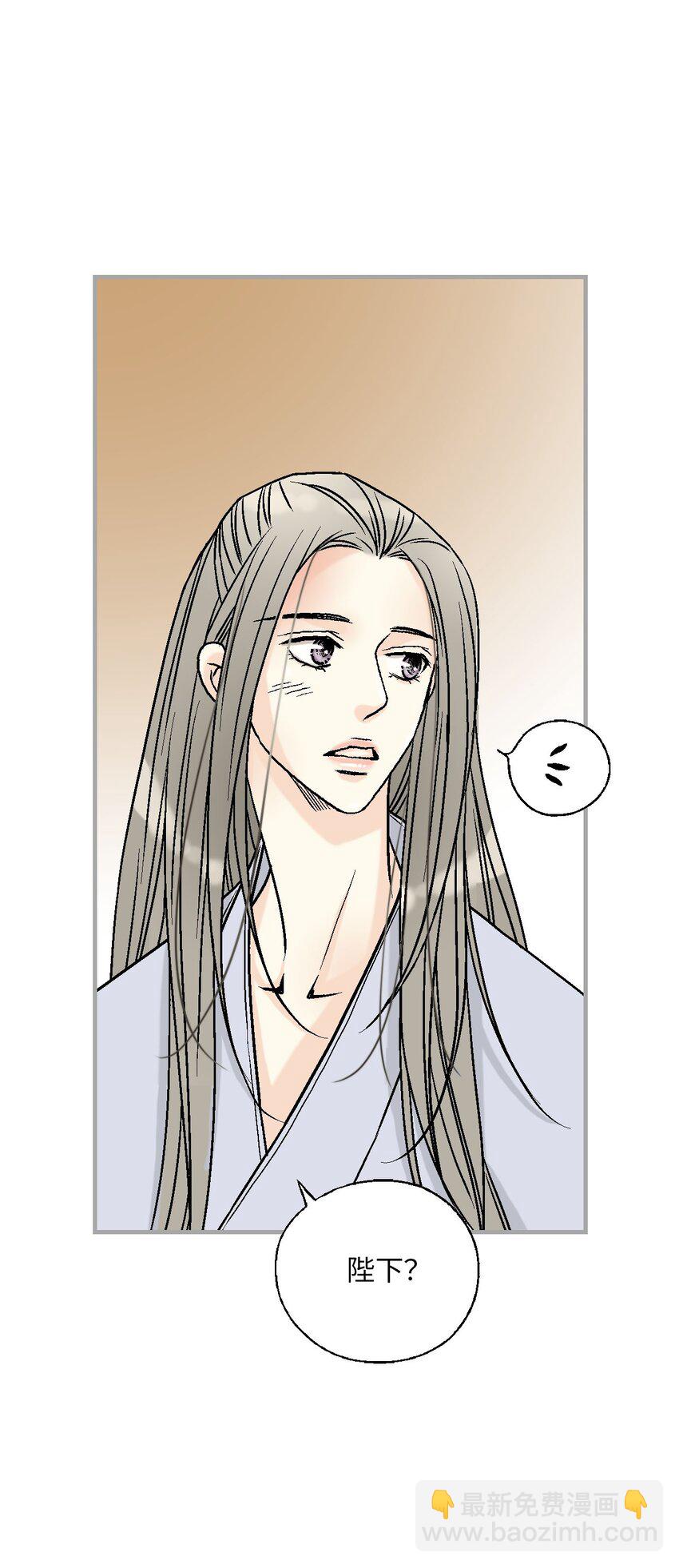 115 韶珍来访(1/2)-第115话