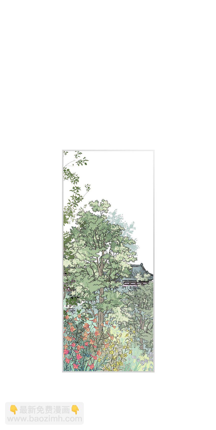 115 韶珍来访(1/2)-第115话