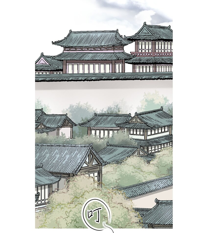 115 韶珍来访(1/2)-第115话