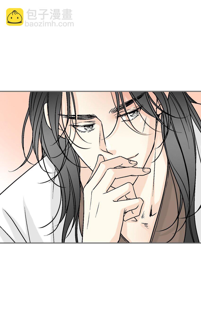 115 韶珍来访(1/2)-第115话