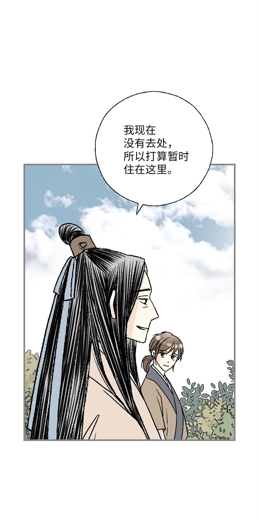117 重返蓬莱(1/2)-第117话