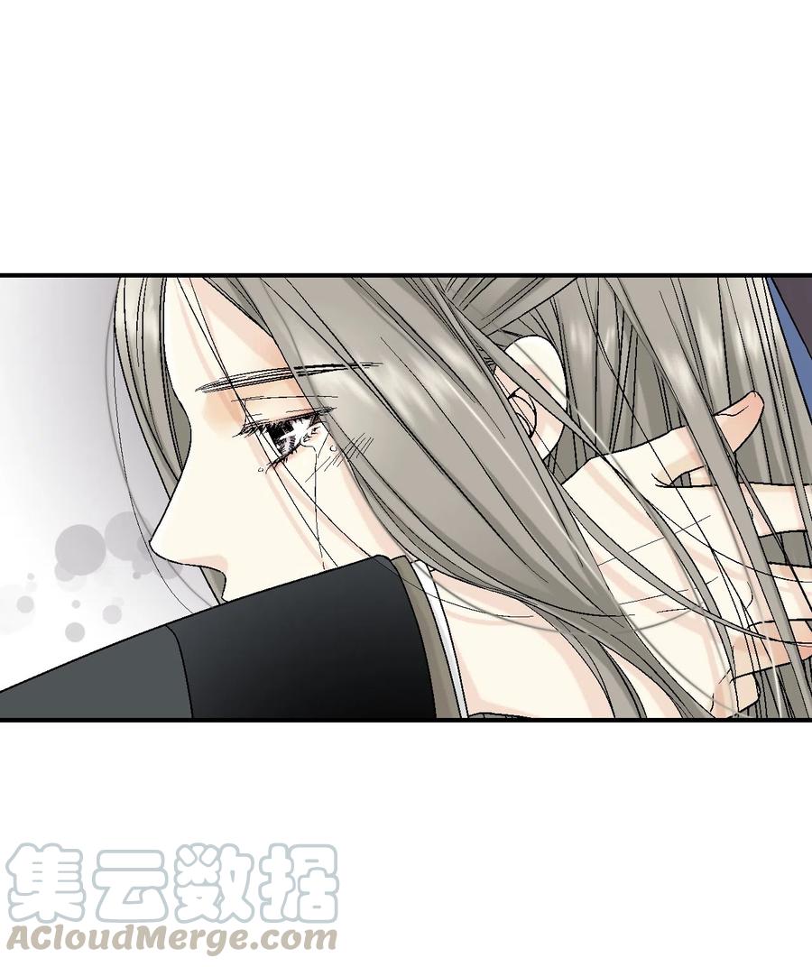 13 梨花带雨(1/2)-第13话
