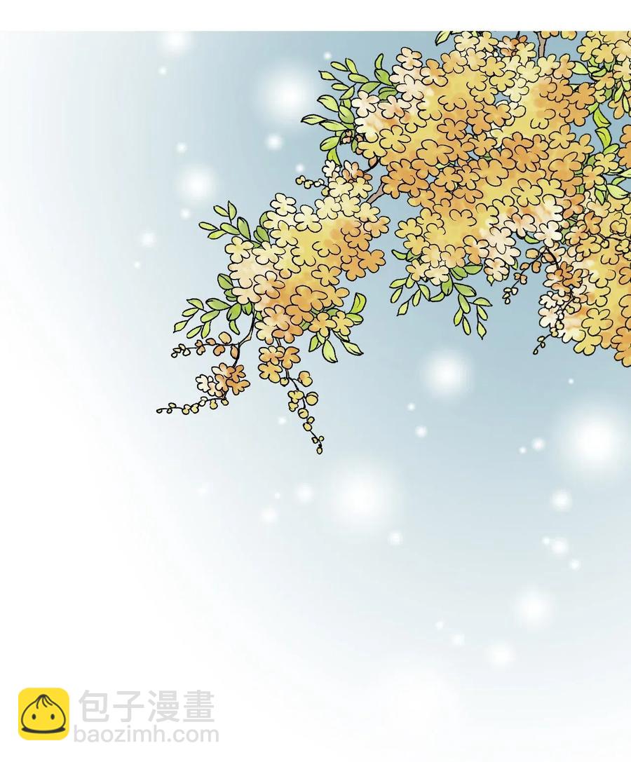 15 阴谋诡计(1/2)-第15话