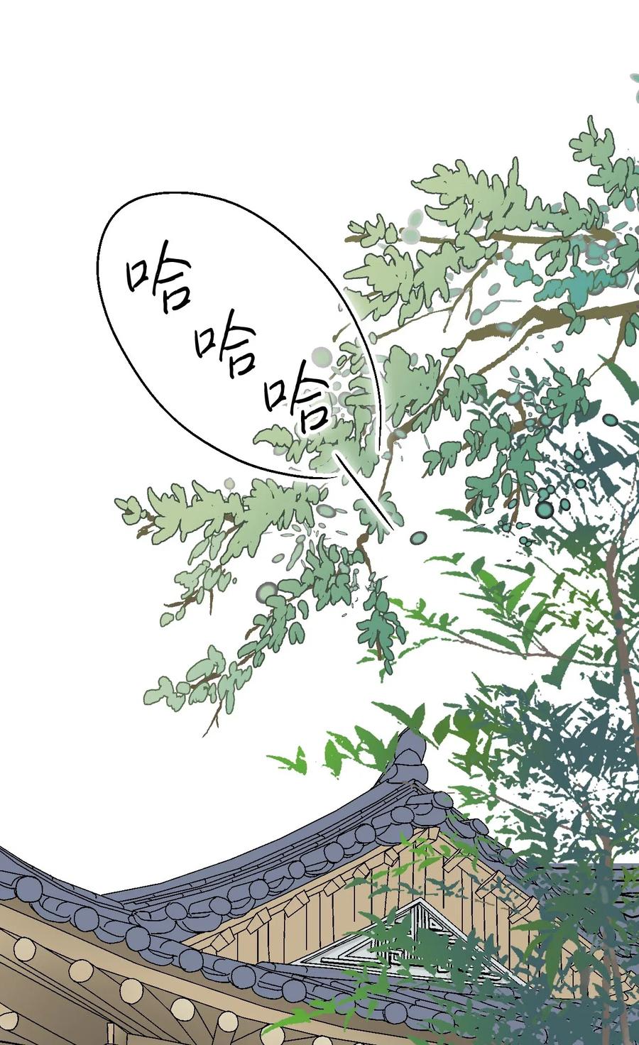 19 春暖花开(1/2)-第19话