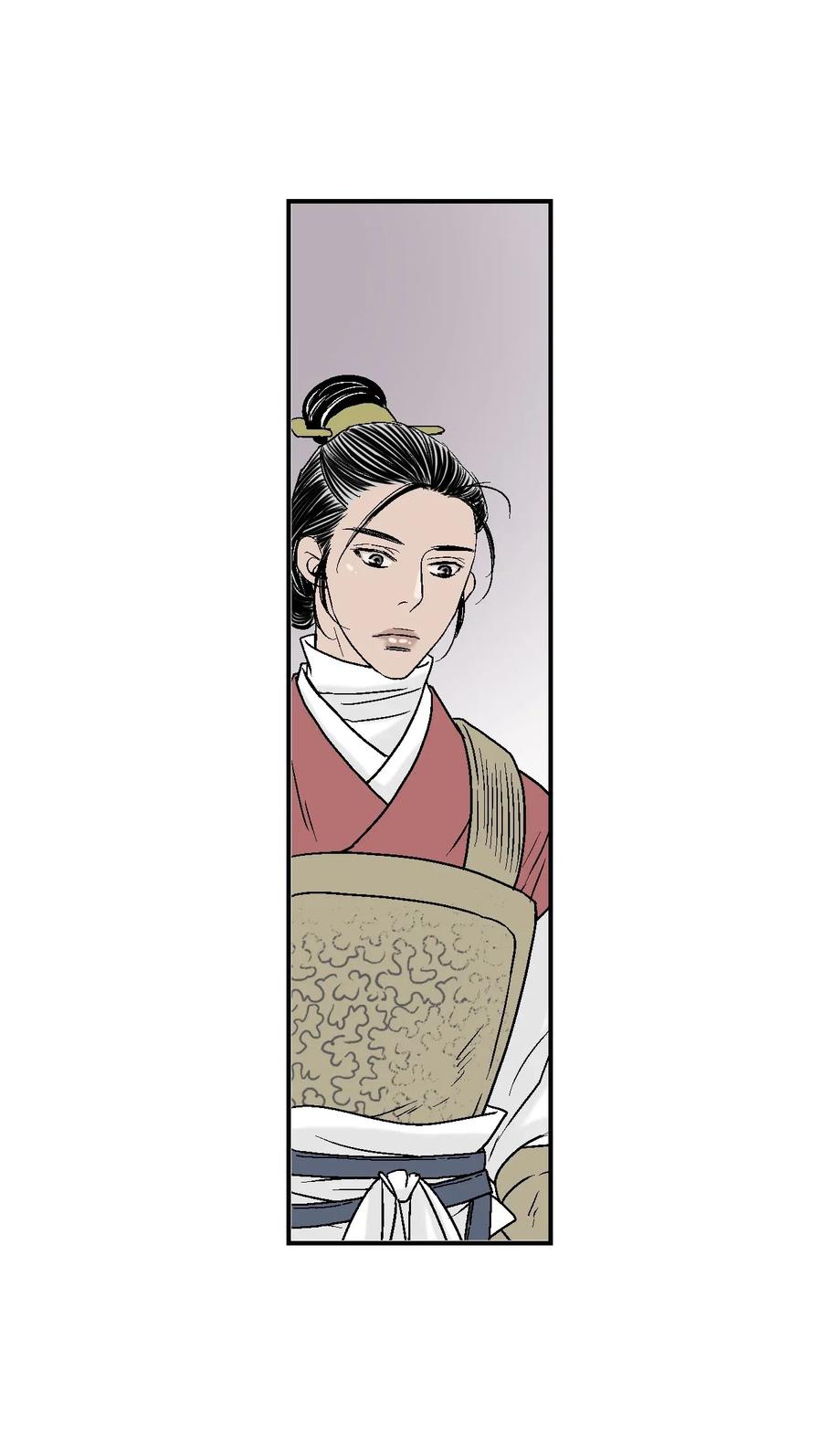 23 羞愧自责(1/2)-第23话
