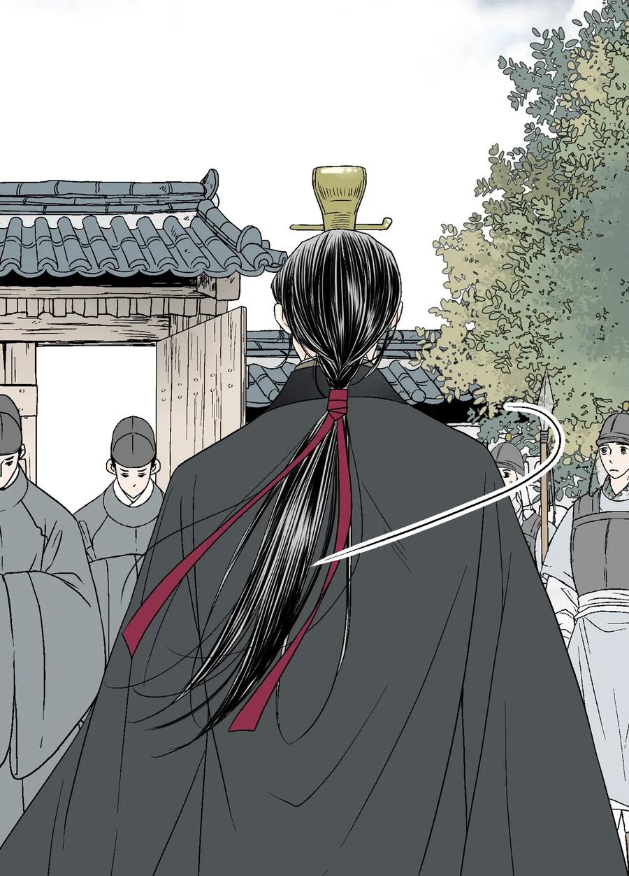 23 羞愧自责(1/2)-第23话