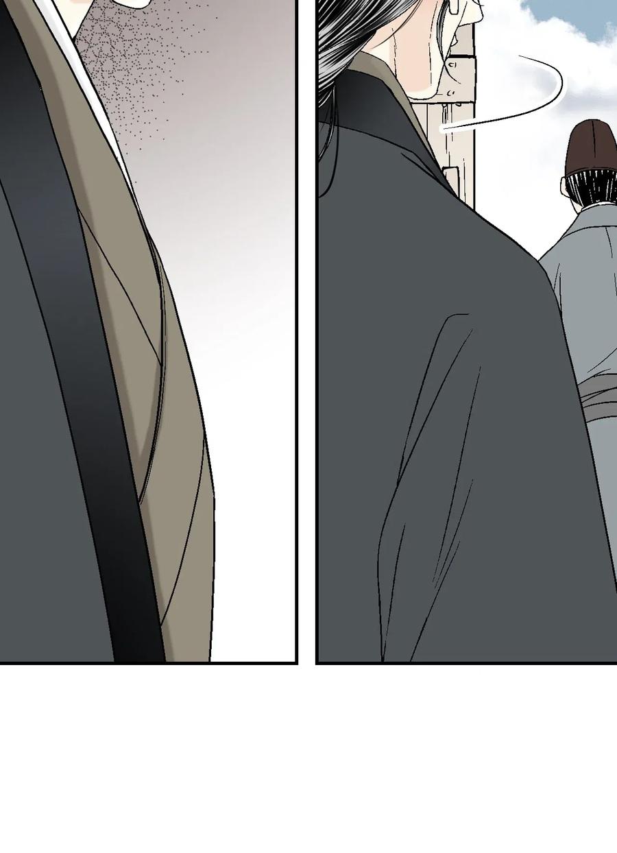 23 羞愧自责(1/2)-第23话