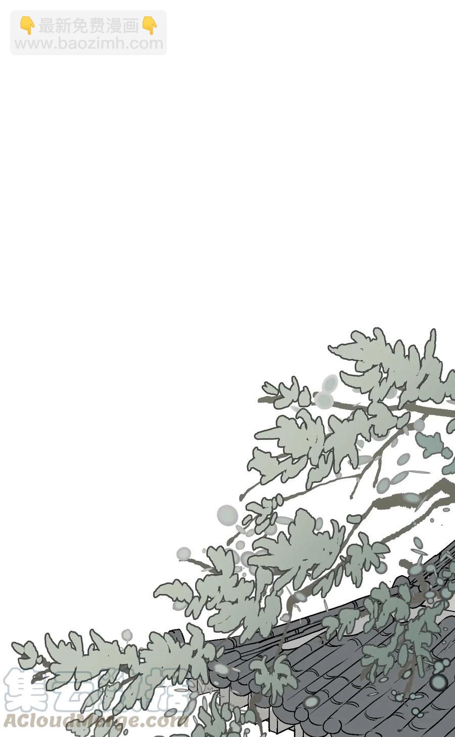 31 勿再推辞(1/2)-第31话