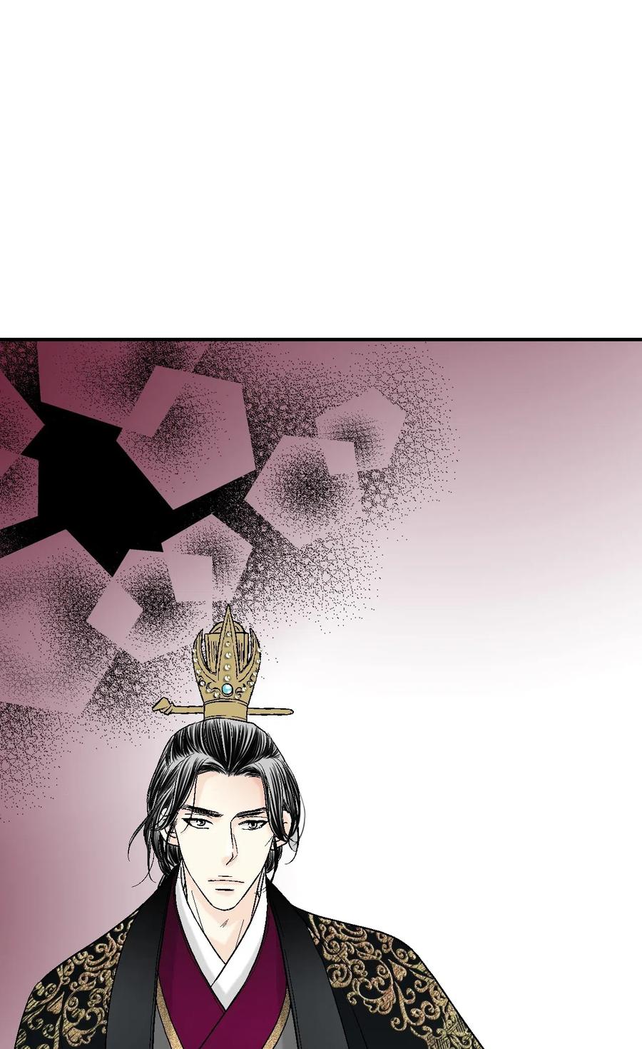 33 口出狂言(1/2)-第33话