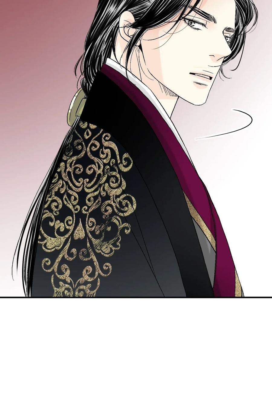 33 口出狂言(1/2)-第33话