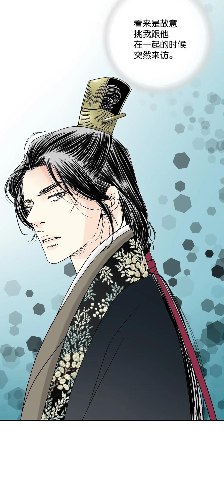 35 神秘体验(1/2)-第35话