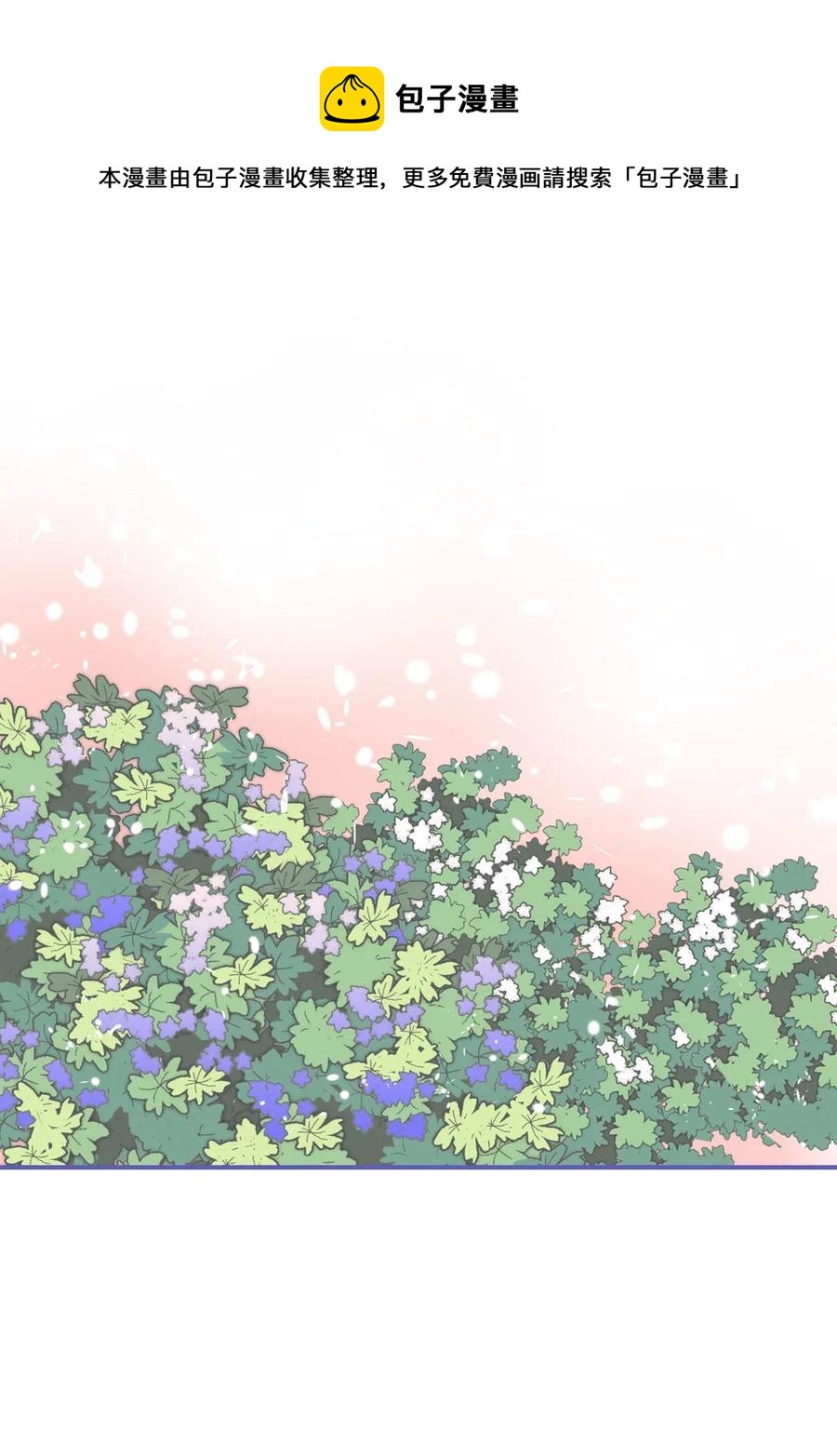 35 神秘体验(1/2)-第35话