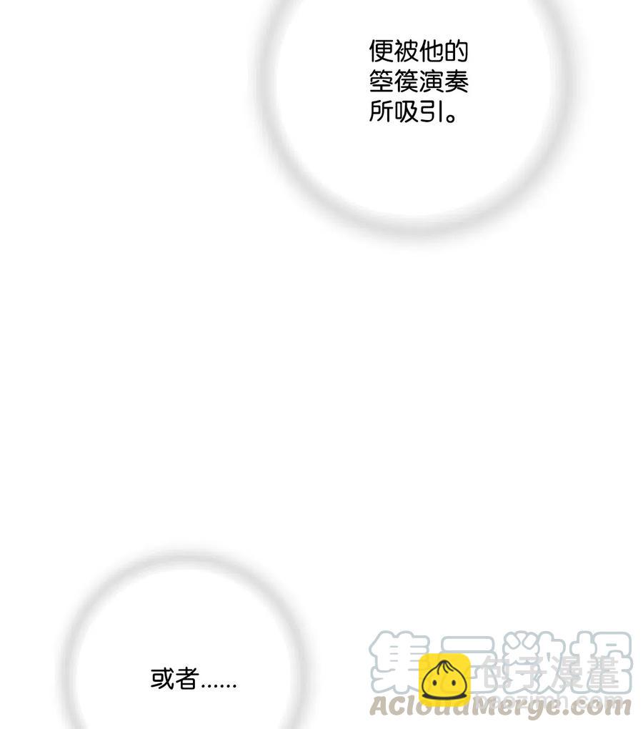 35 神秘体验(1/2)-第35话