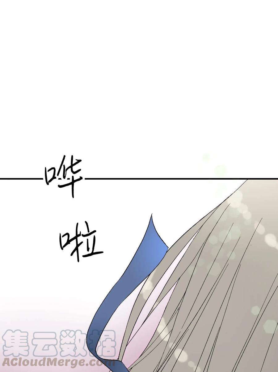 37 使臣送信(1/2)-第37话