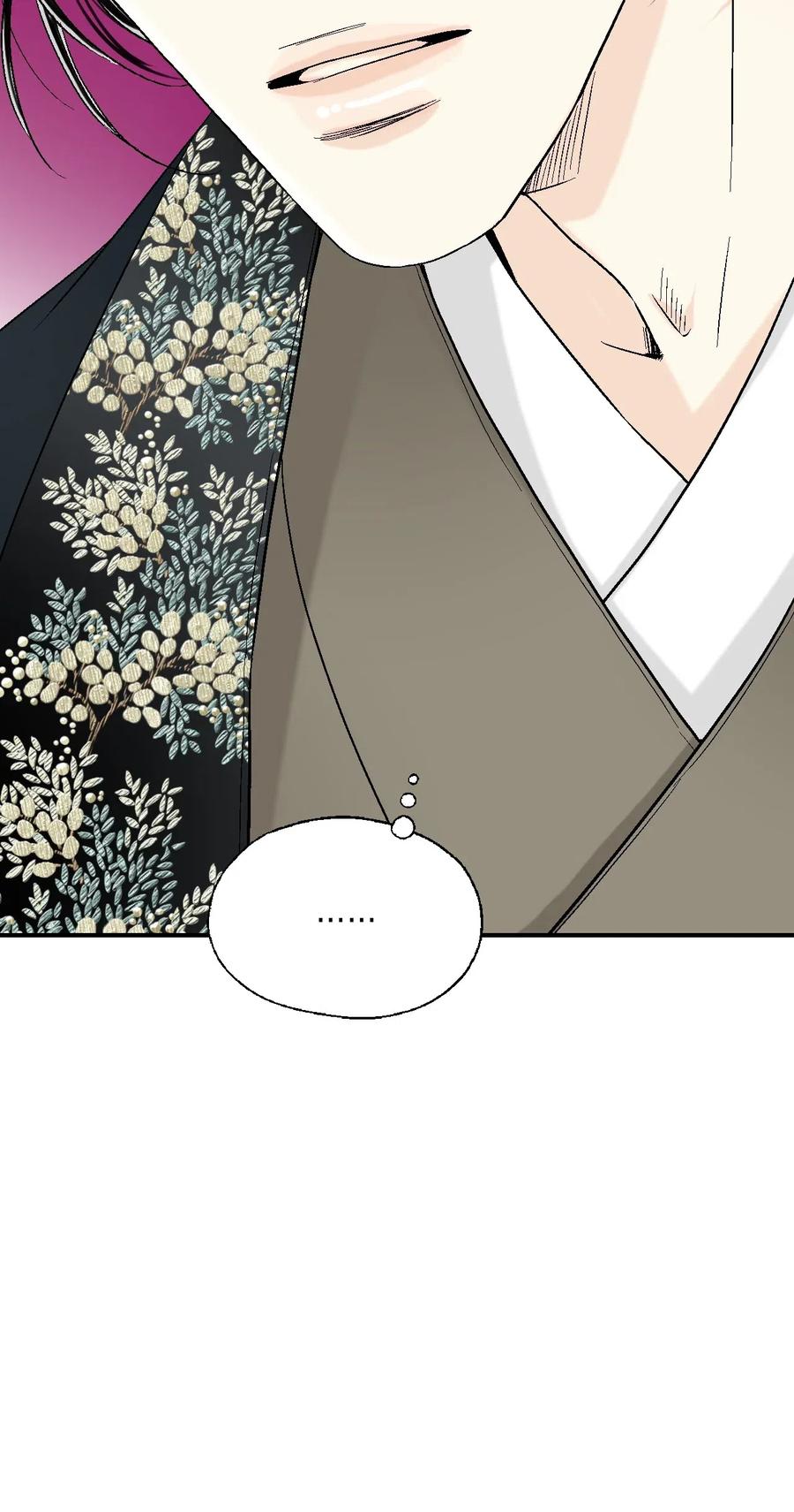 37 使臣送信(1/2)-第37话