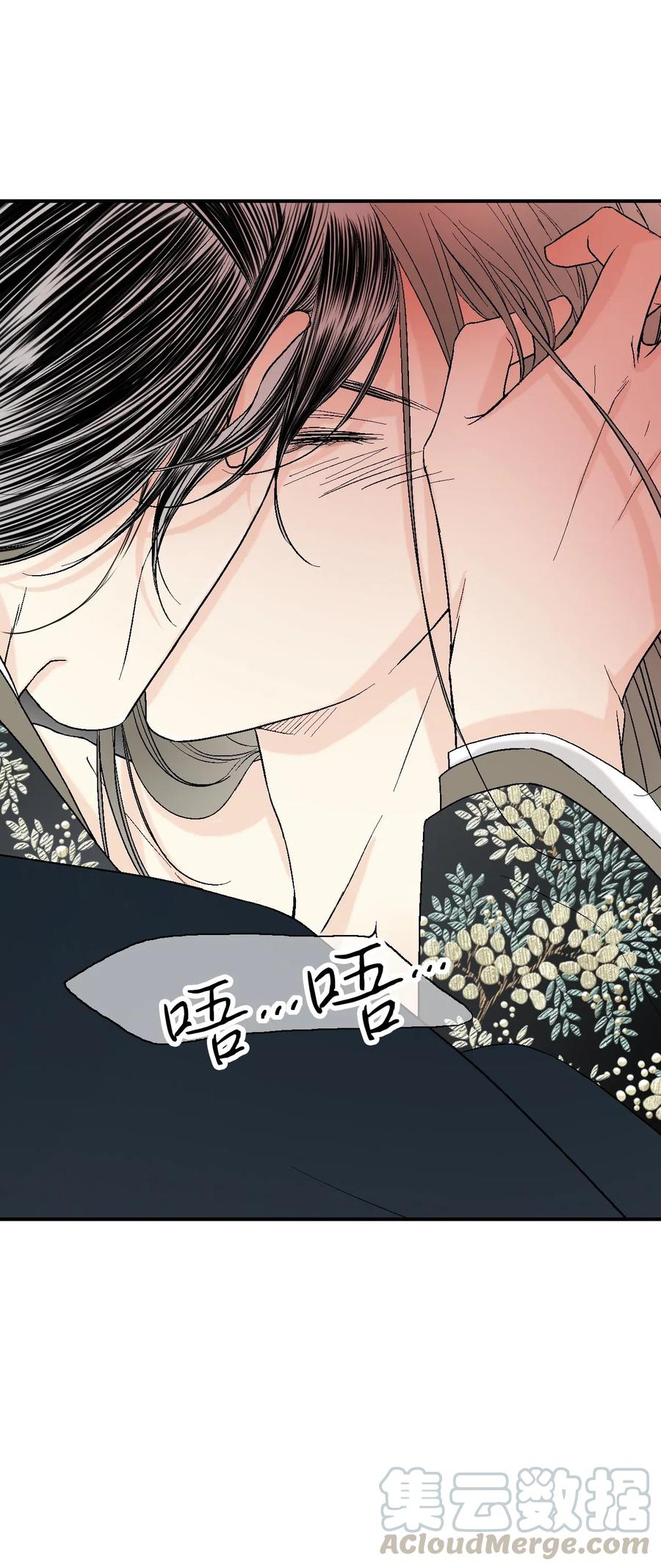 37 使臣送信(1/2)-第37话