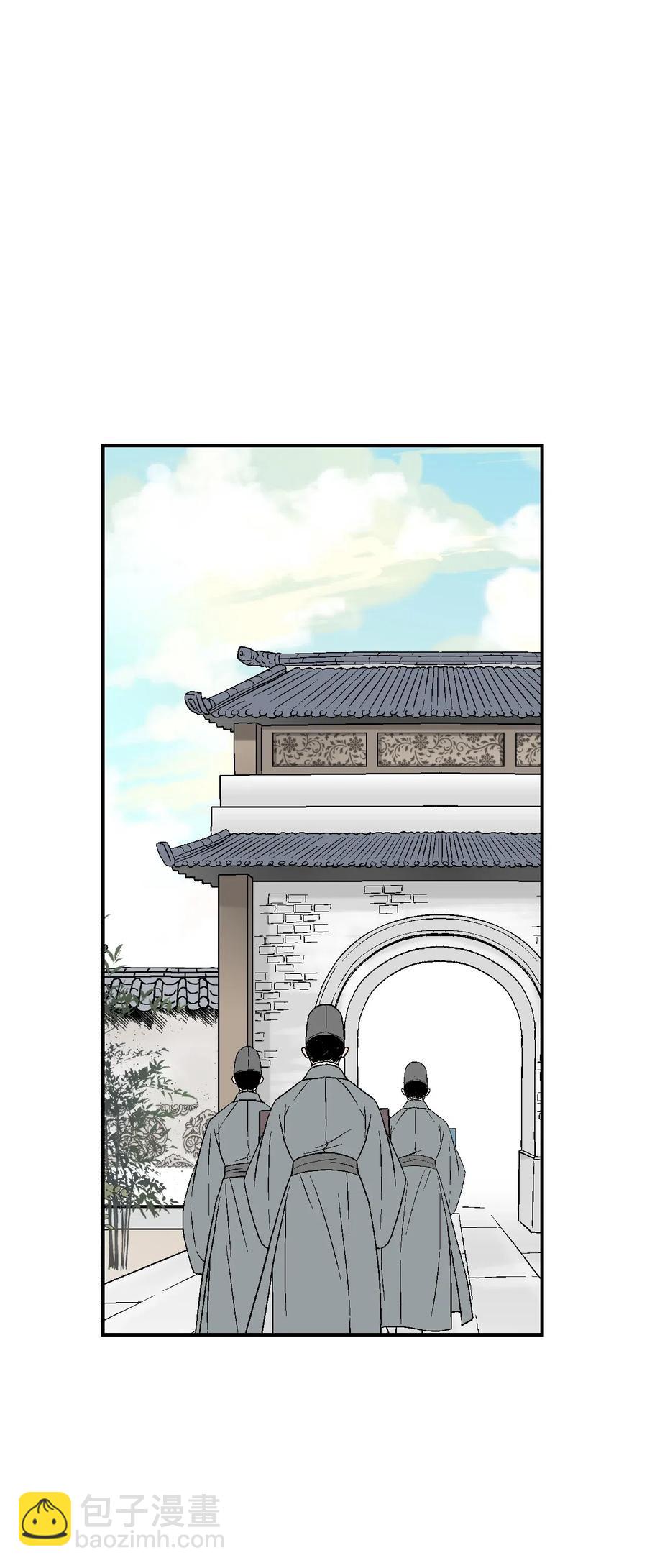 39 何家嫡子(1/2)-第39话