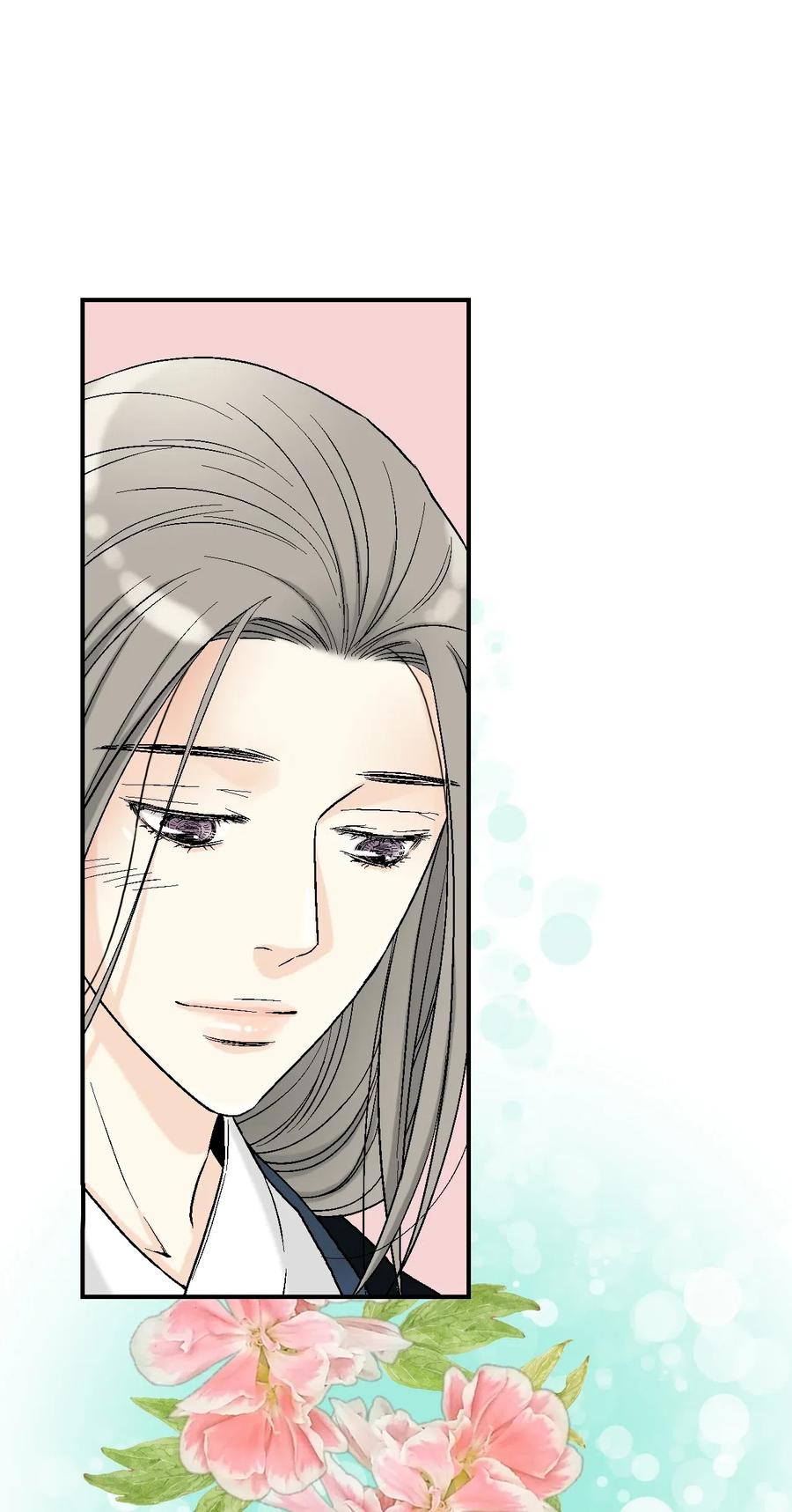 41 溪岚告白(1/2)-第41话