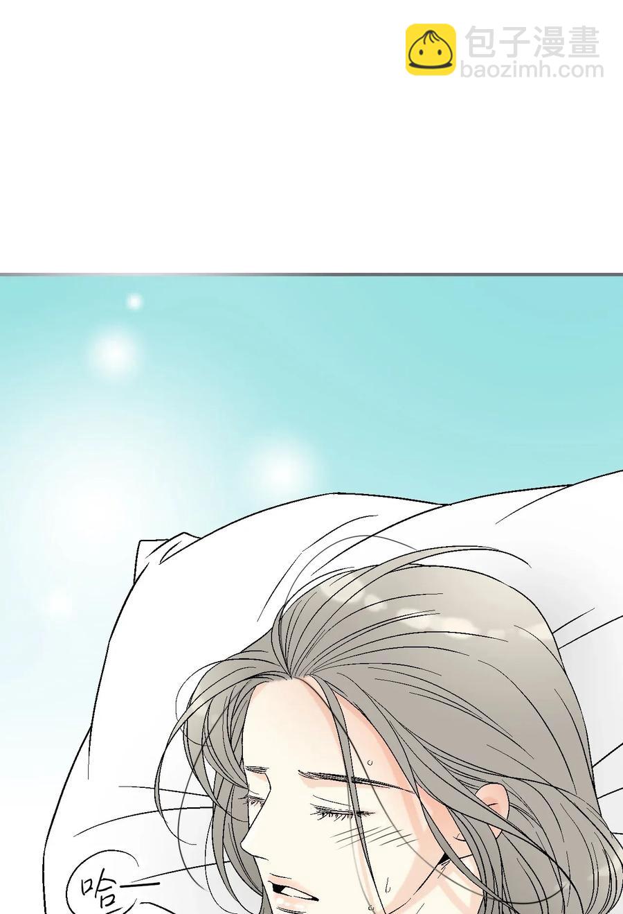 43 夜雨绵绵(1/2)-第43话