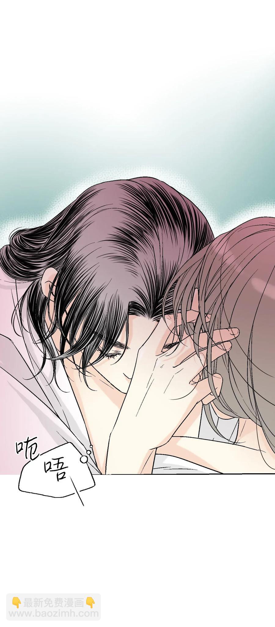 43 夜雨绵绵(1/2)-第43话