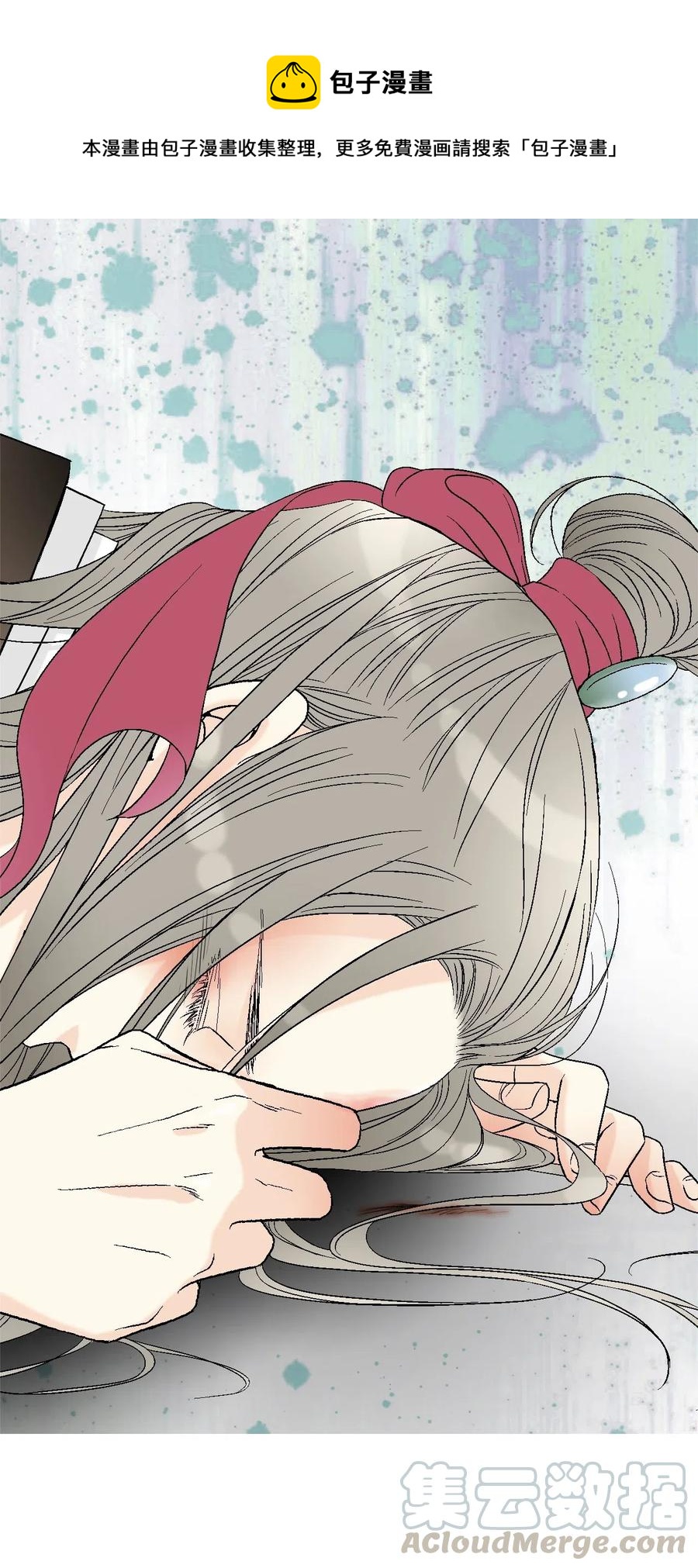 47 人质身份(1/2)-第47话