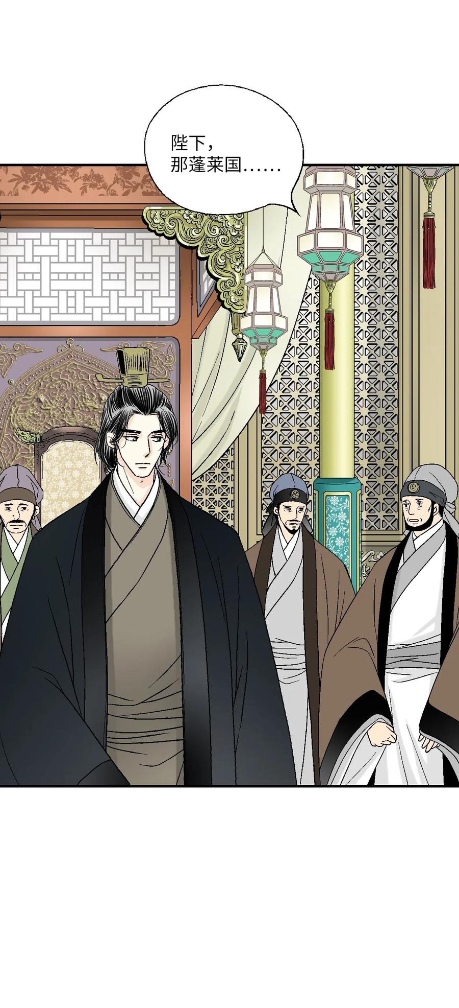 47 人质身份(1/2)-第47话