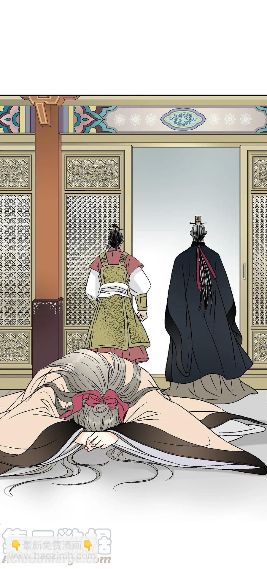 47 人质身份(1/2)-第47话
