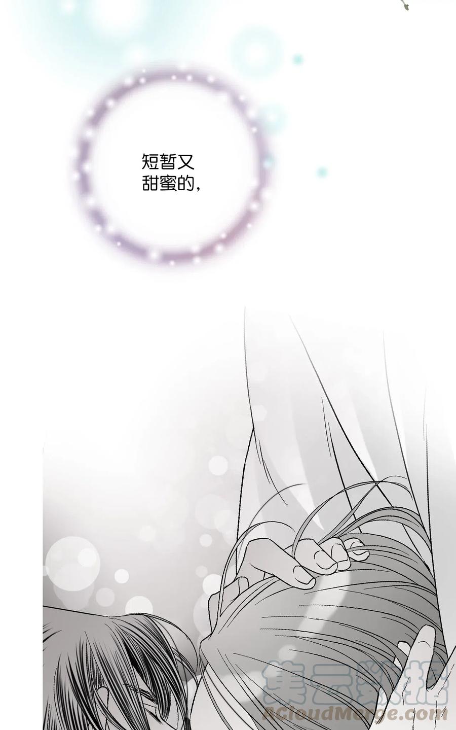 49 卧床不起(1/2)-第49话