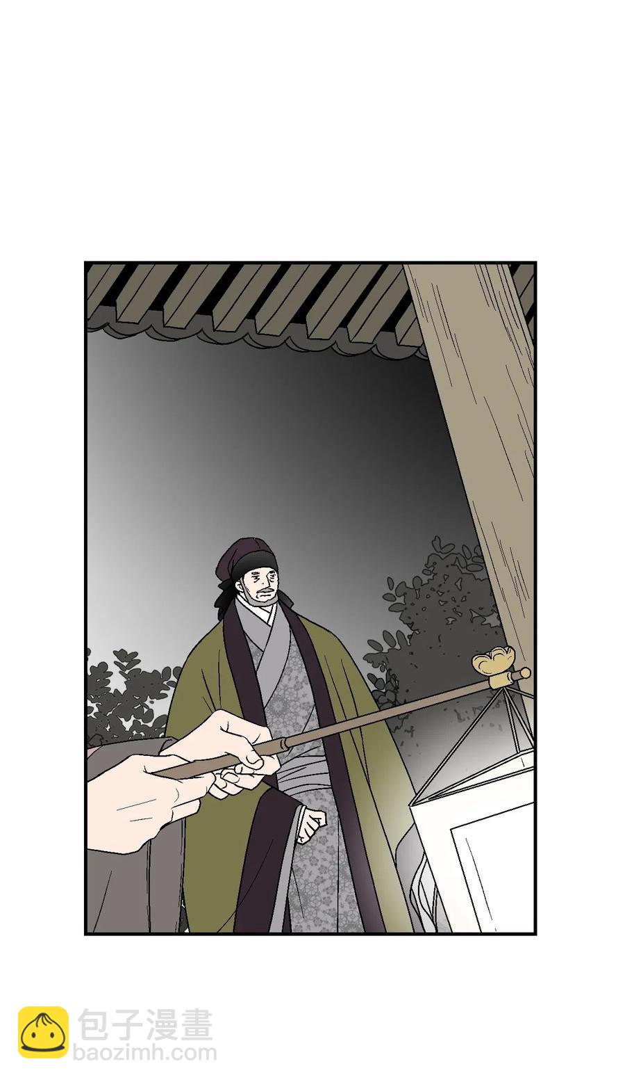 51 深深思念(1/2)-第51话