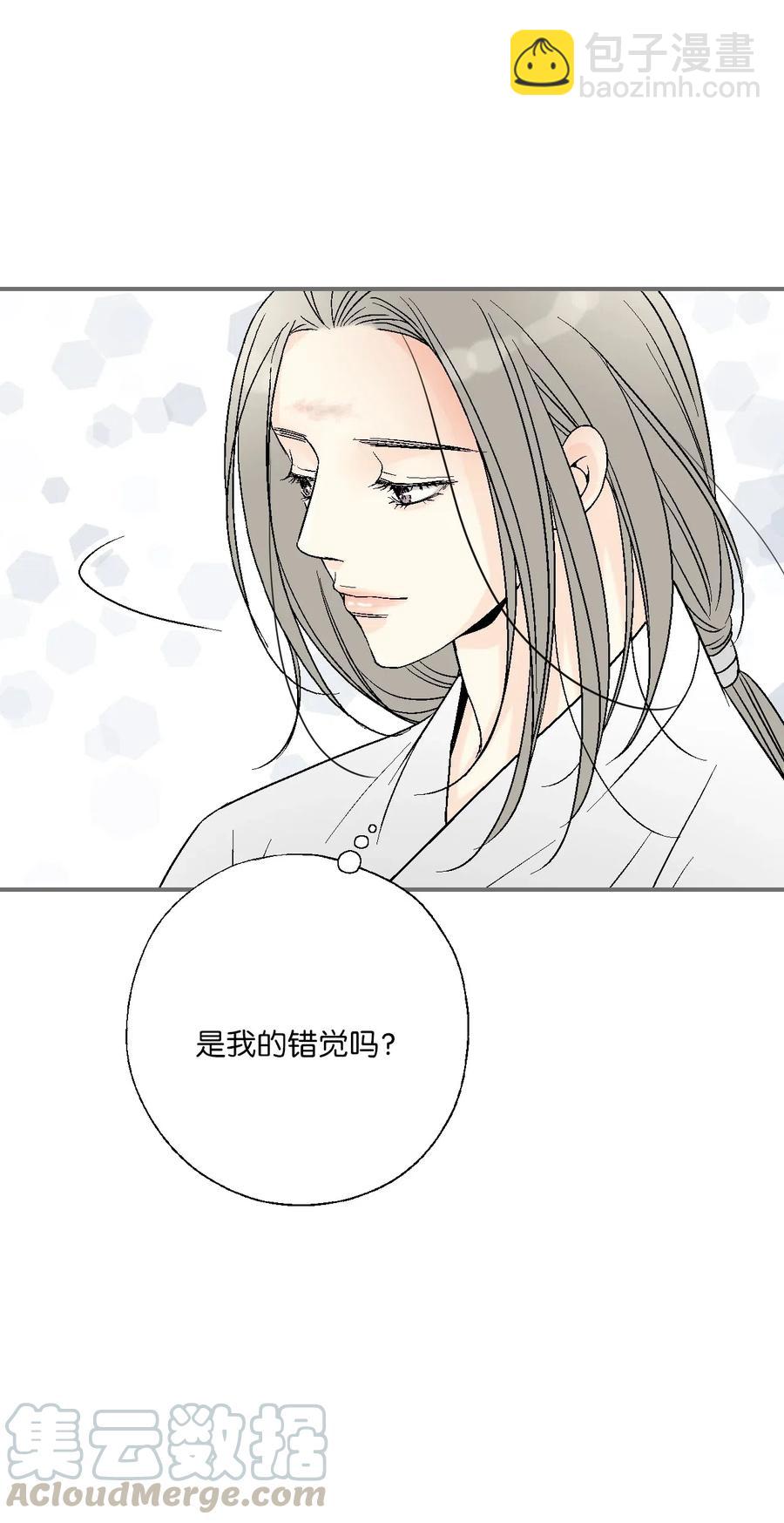 51 深深思念(1/2)-第51话